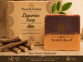 Licrorice Brightning Soap