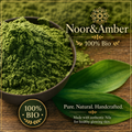 Sidr Soap Jujube Leaves Soap Noor&Amber